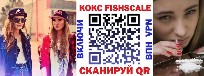 где можно купить наркотик  Губкин  COCAIN 98% 