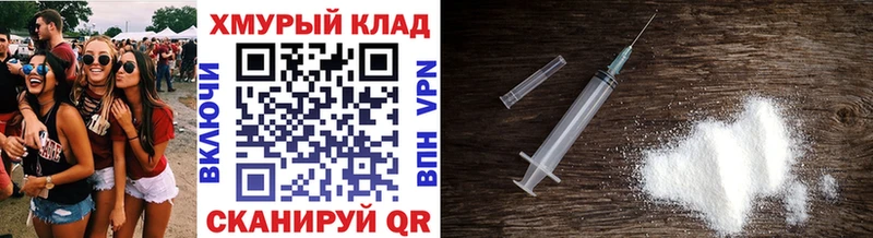 цены   Губкин  omg как зайти  Героин гречка 