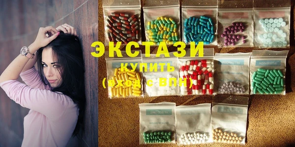 хмурый Алексин