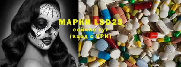 круглые Алексеевка