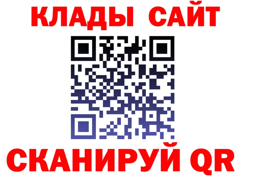 Конопля план tor это KRAKEN Губкин
