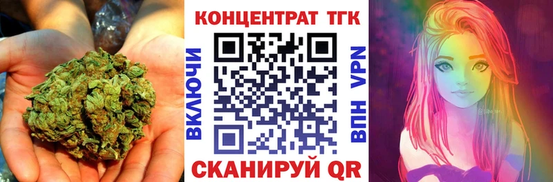 Дистиллят ТГК жижа  kraken ONION  Губкин 