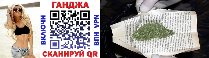 darknet наркотические препараты  Губкин  Шишки марихуана марихуана 